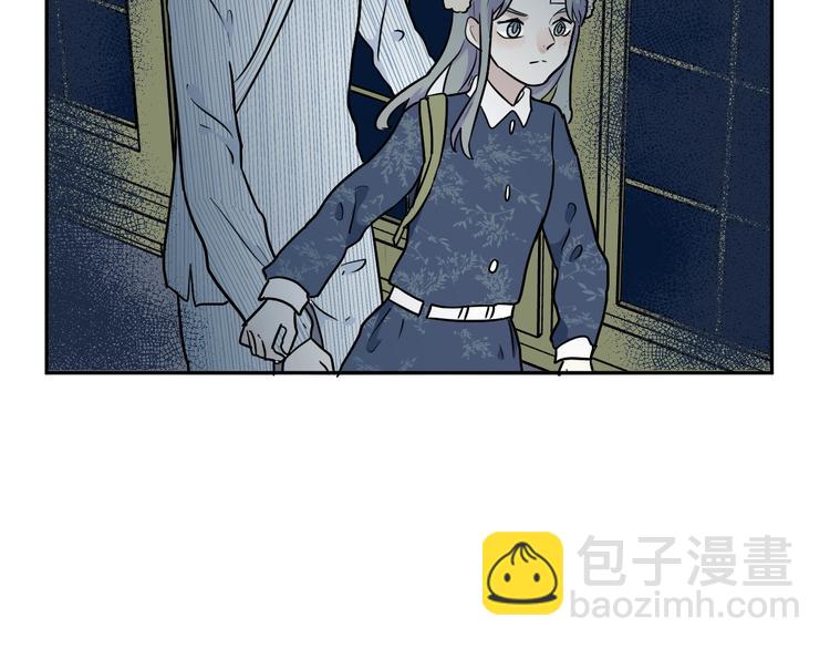 《百怪夜谭》第88话 局部代换5 第27页