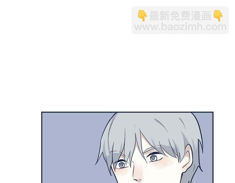 《百怪夜谭》第88话 局部代换5 第40页