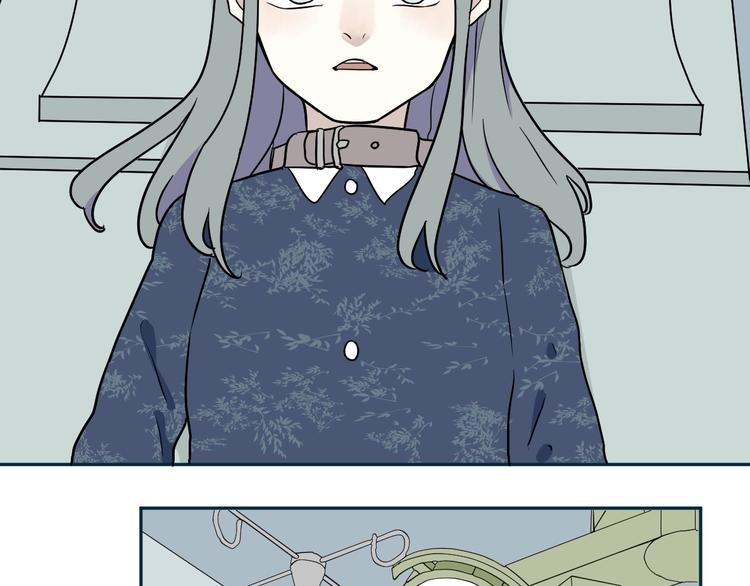 《百怪夜谭》第91话 局部代换8 第47页