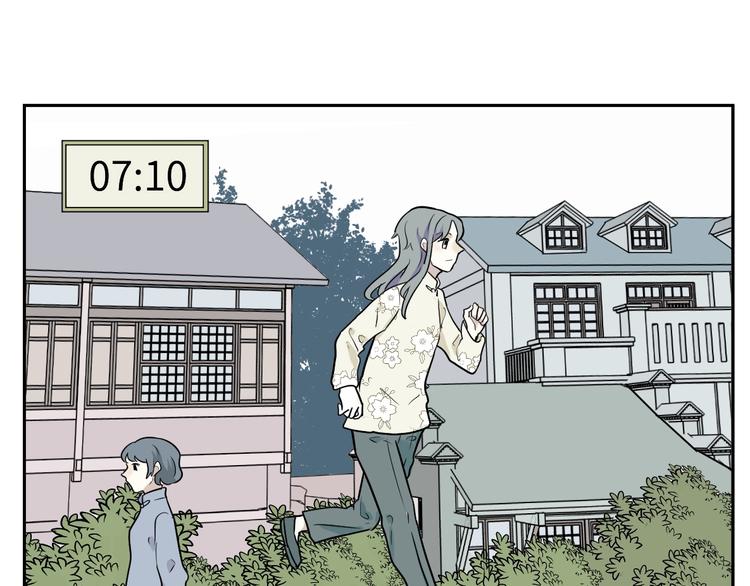 《百怪夜谭》第94话 蒲英的一天 第11页