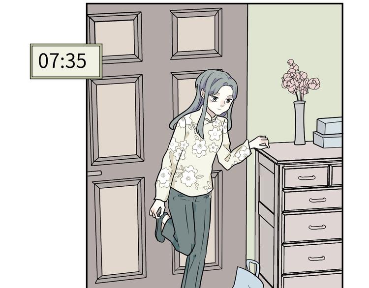 《百怪夜谭》第94话 蒲英的一天 第17页