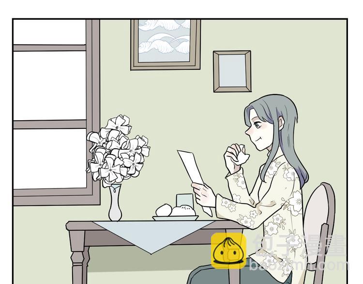 《百怪夜谭》第94话 蒲英的一天 第19页