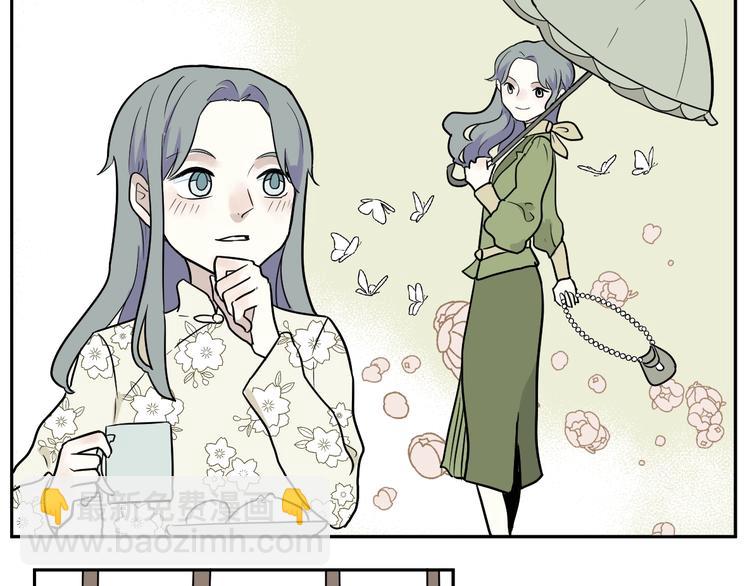 《百怪夜谭》第94话 蒲英的一天 第21页