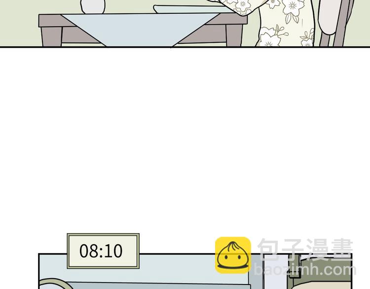 《百怪夜谭》第94话 蒲英的一天 第24页