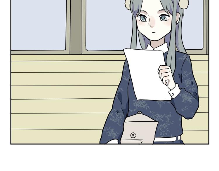 《百怪夜谭》第94话 蒲英的一天 第27页