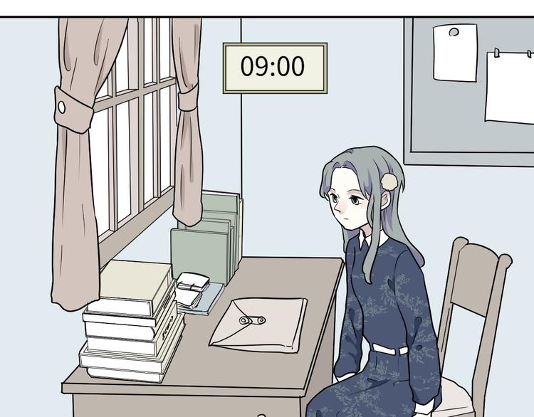《百怪夜谭》第94话 蒲英的一天 第32页