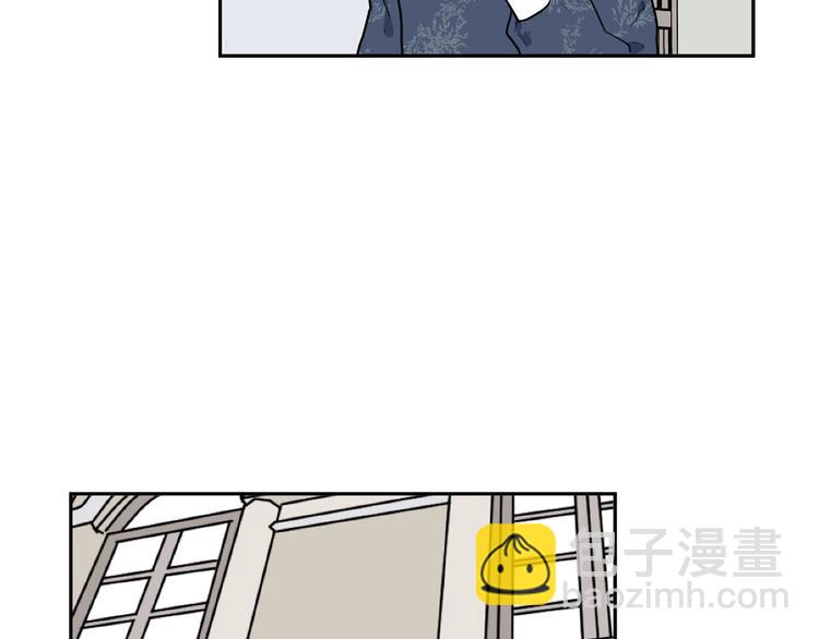 《百怪夜谭》第94话 蒲英的一天 第48页