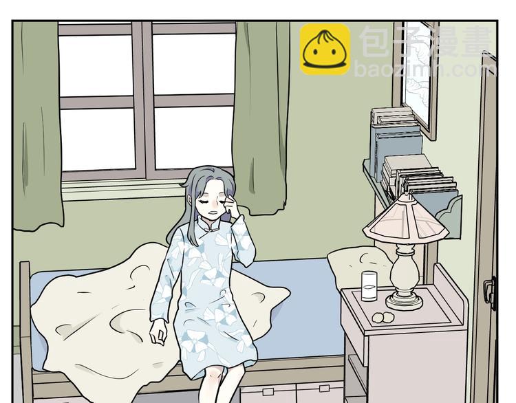 《百怪夜谭》第94话 蒲英的一天 第4页