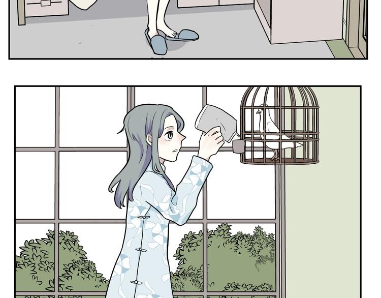 《百怪夜谭》第94话 蒲英的一天 第5页