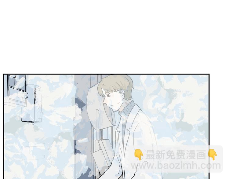 《百怪夜谭》第92话 局部代换9 第31页