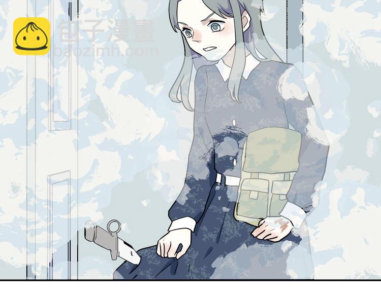 《百怪夜谭》第92话 局部代换9 第37页
