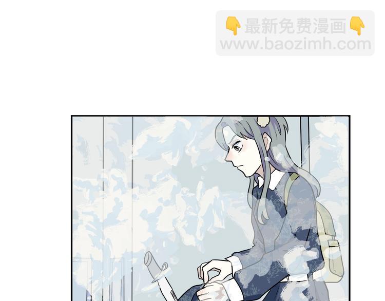 《百怪夜谭》第92话 局部代换9 第44页