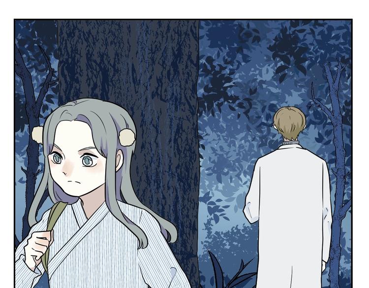 《百怪夜谭》第93话 局部代换10 第19页