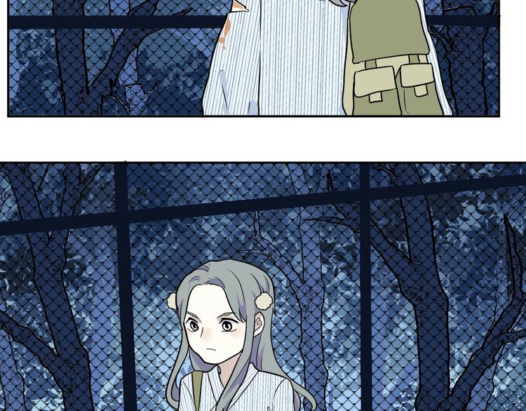 《百怪夜谭》第93话 局部代换10 第30页