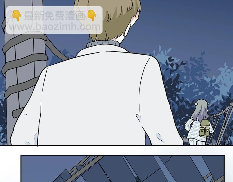 《百怪夜谭》第93话 局部代换10 第42页