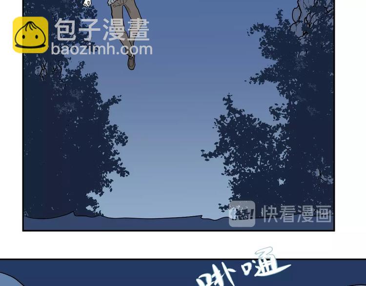 《百怪夜谭》第93话 局部代换10 第50页