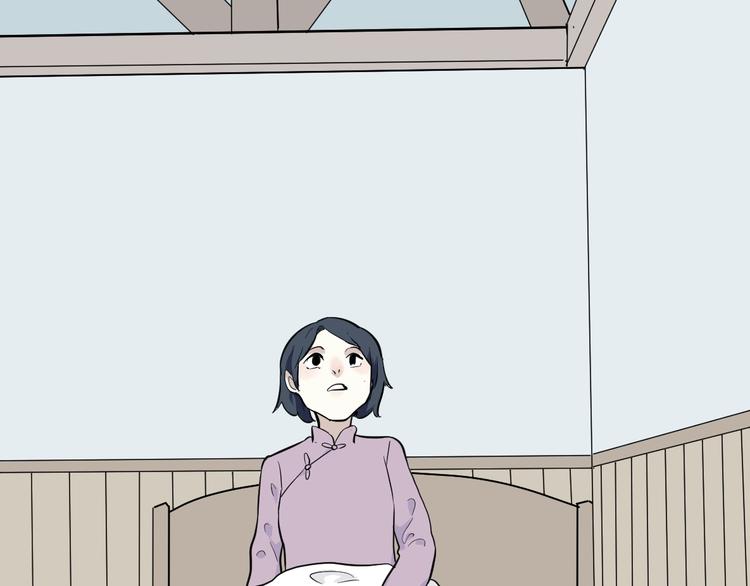 《百怪夜谭》第96话 镜 第32页