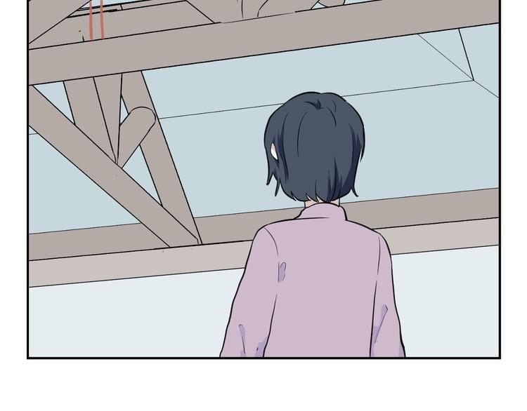 《百怪夜谭》第96话 镜 第35页