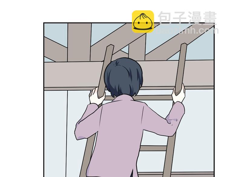 《百怪夜谭》第96话 镜 第40页
