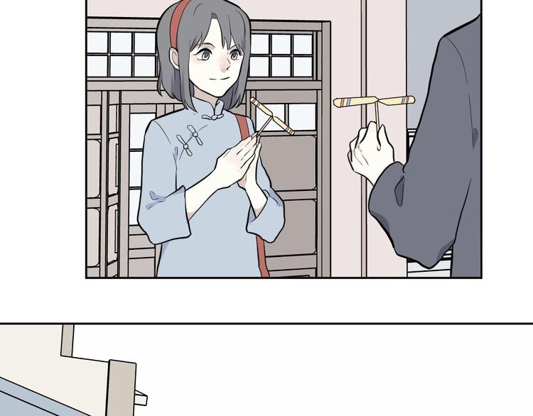 《百怪夜谭》第97话 无尽迷踪（上） 第13页