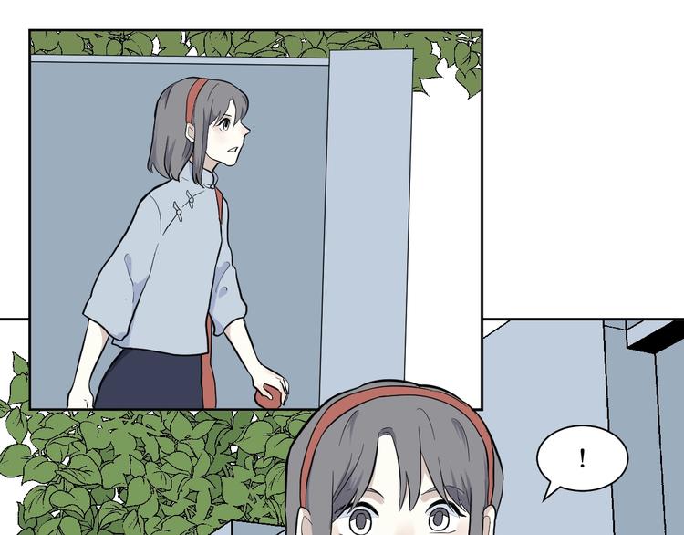《百怪夜谭》第97话 无尽迷踪（上） 第1页