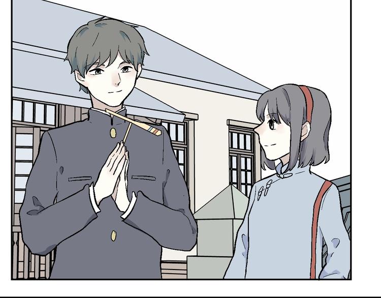 《百怪夜谭》第97话 无尽迷踪（上） 第21页