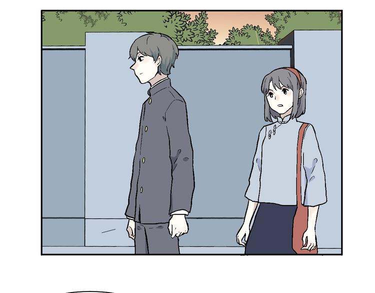 《百怪夜谭》第97话 无尽迷踪（上） 第28页