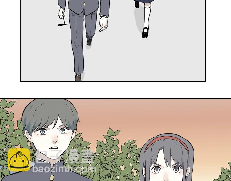 《百怪夜谭》第97话 无尽迷踪（上） 第38页
