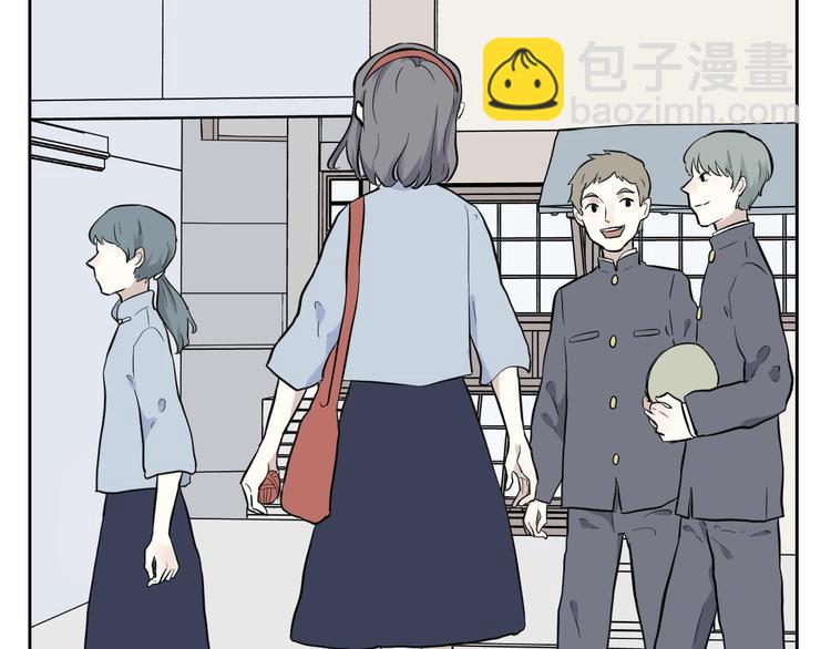 《百怪夜谭》第97话 无尽迷踪（上） 第3页