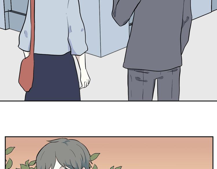《百怪夜谭》第97话 无尽迷踪（上） 第47页