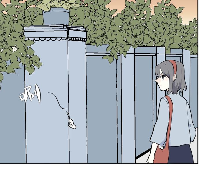 《百怪夜谭》第97话 无尽迷踪（上） 第50页