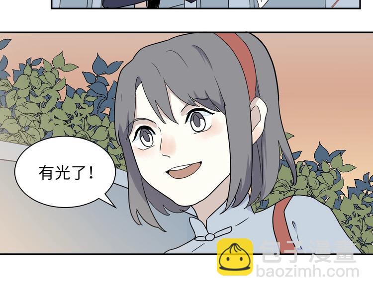 《百怪夜谭》第98话 无尽迷踪（下） 第32页