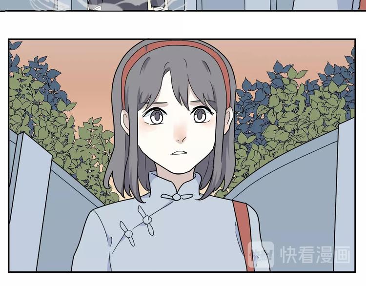 《百怪夜谭》第98话 无尽迷踪（下） 第35页