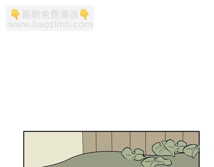 《百怪夜谭》第95话 箱中人 第17页