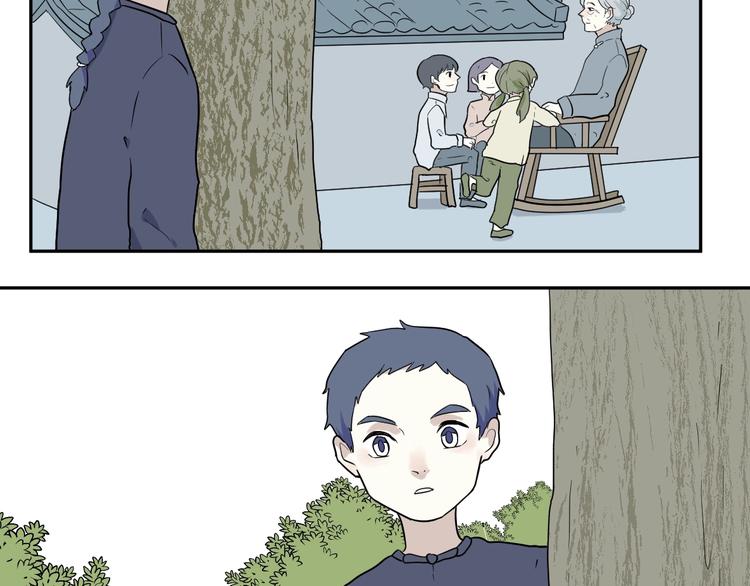 《百怪夜谭》第95话 箱中人 第35页