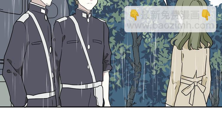 《百怪夜谭》第99话 香火1 第38页
