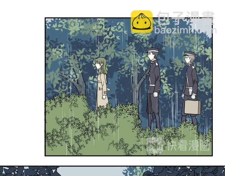 《百怪夜谭》第99话 香火1 第41页