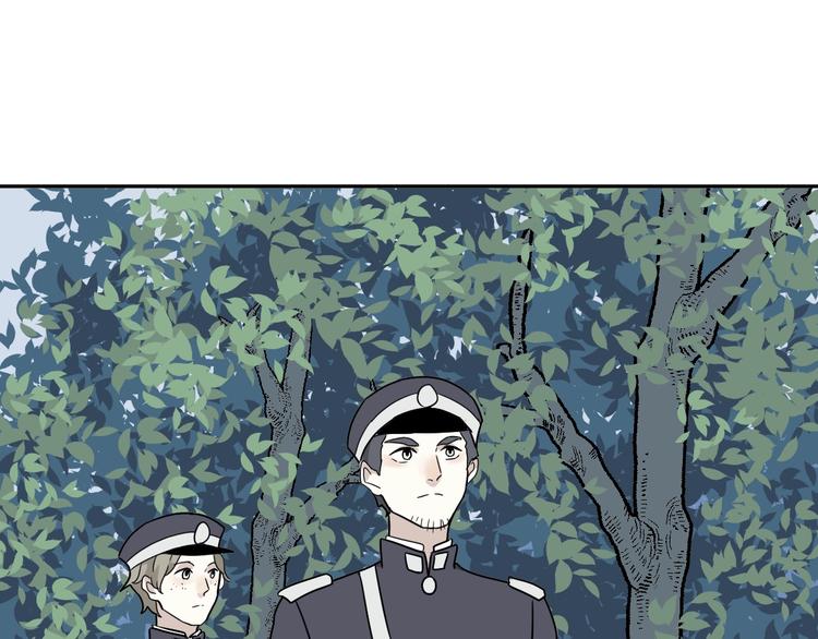《百怪夜谭》第102话 香火4 第28页