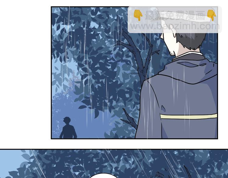 《百怪夜谭》第102话 香火4 第2页