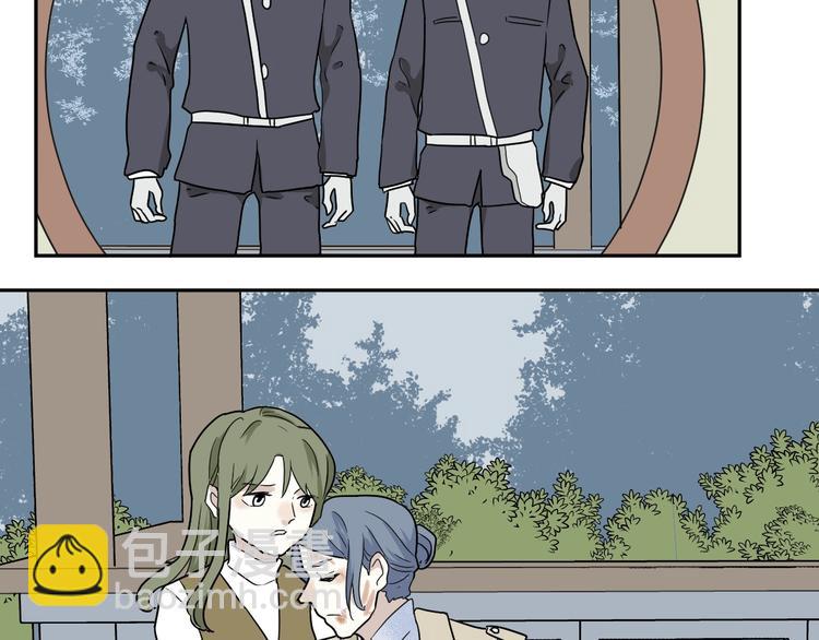 《百怪夜谭》第102话 香火4 第47页
