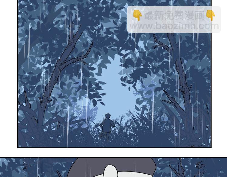 《百怪夜谭》第102话 香火4 第5页