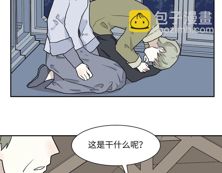 《百怪夜谭》第101话 香火3 第14页