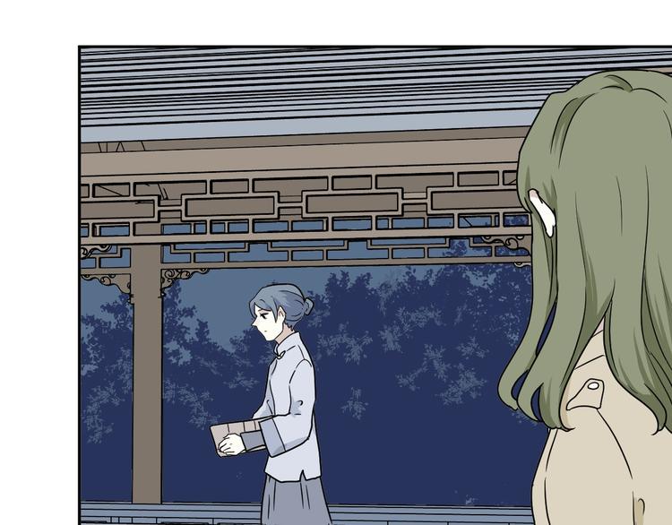 《百怪夜谭》第101话 香火3 第43页