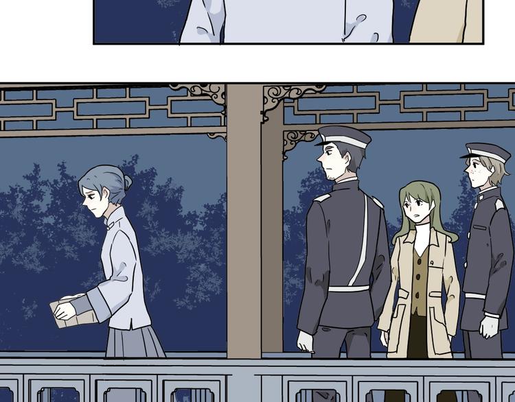 《百怪夜谭》第101话 香火3 第50页