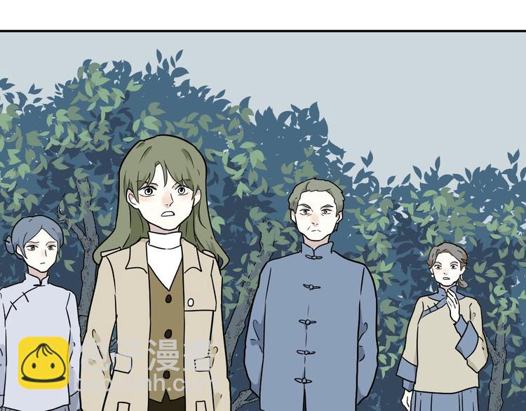 《百怪夜谭》第104话 香火6 第37页