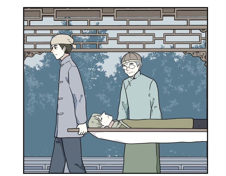 《百怪夜谭》第103话 香火5 第10页