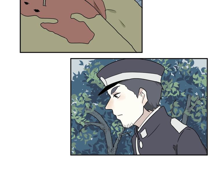 《百怪夜谭》第103话 香火5 第6页