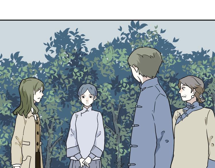 《百怪夜谭》完结篇 香火7 第33页