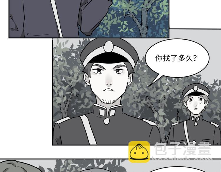 《百怪夜谭》完结篇 香火7 第49页
