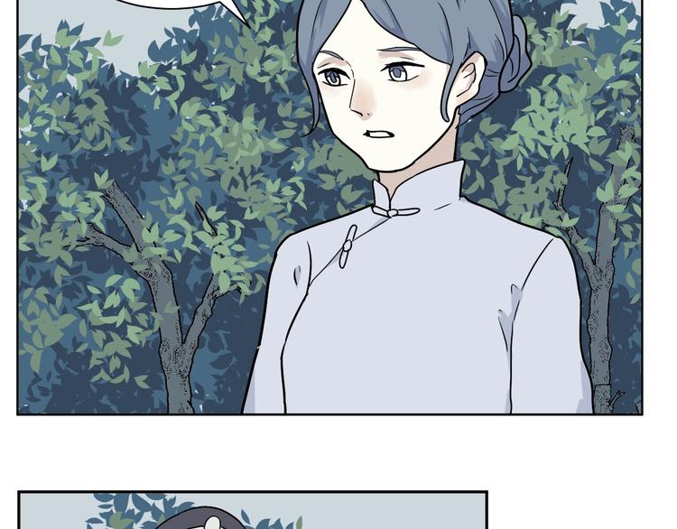 《百怪夜谭》完结篇 香火7 第6页